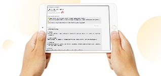 最新资讯每天分享